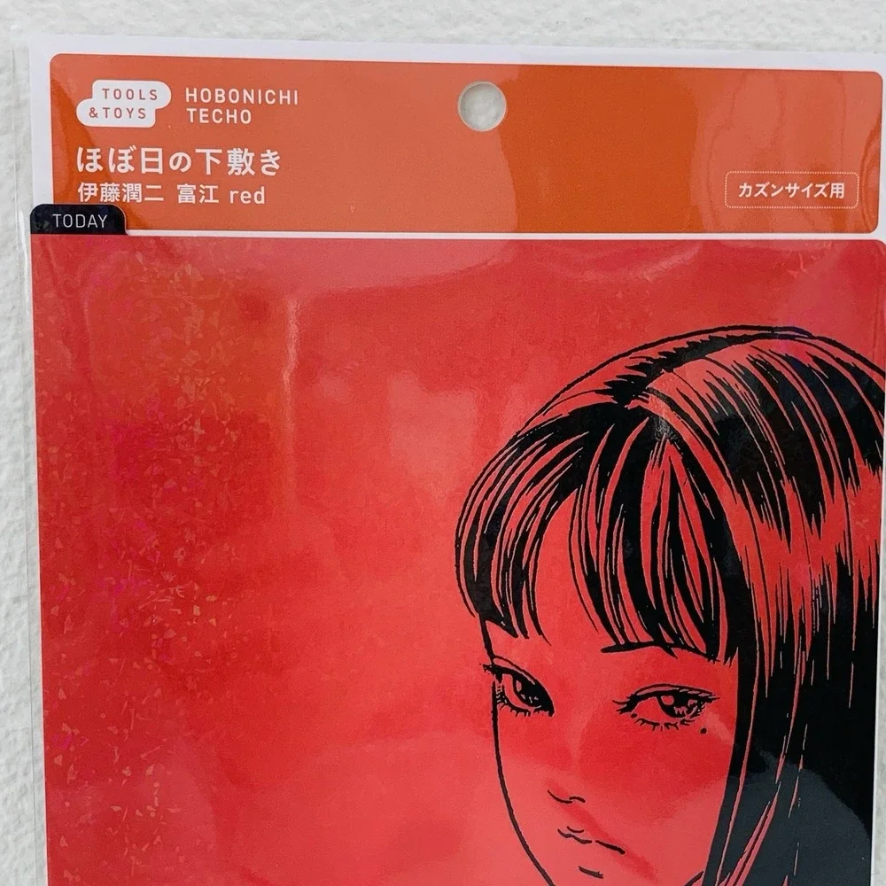 Hobonichi 2026 Tomie Junji Ito A5 Cousin Pencil Board Underlay JAPAN
